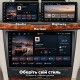 Штатная магнитола для Mercedes W211 E200 E220 E300 E350 E240 E280 S211 C219 2002-2010