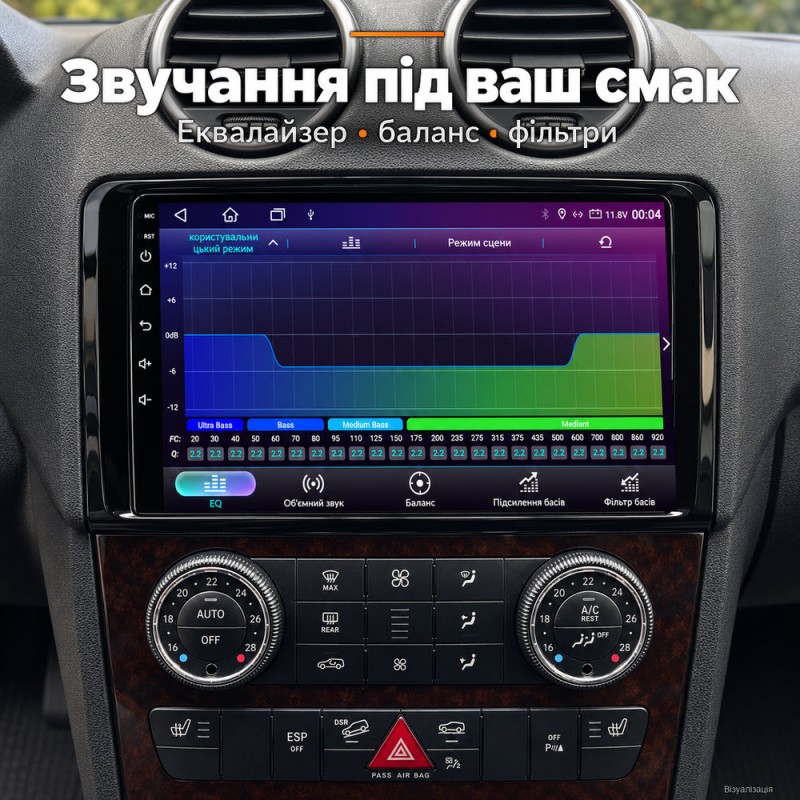 Штатная магнитола для Mercedes M-Class W164 GL-Class X164 ML GL ML350 ML500 GL320 ML280 GL350 GL450 2005-2009