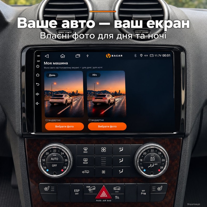 Штатная магнитола для Mercedes M-Class W164 GL-Class X164 ML GL ML350 ML500 GL320 ML280 GL350 GL450 2005-2009