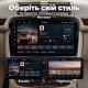 Штатная магнитола для Mercedes R Class W251 R280 R300 R320 R350 R63 2005-2017