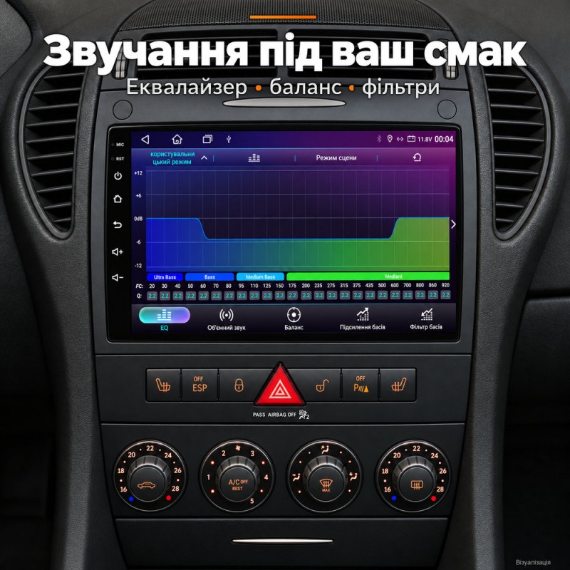 Штатная магнитола для Mercedes R171 SLK 200 SLK300 SLK350 SLK 280 2004-2011
