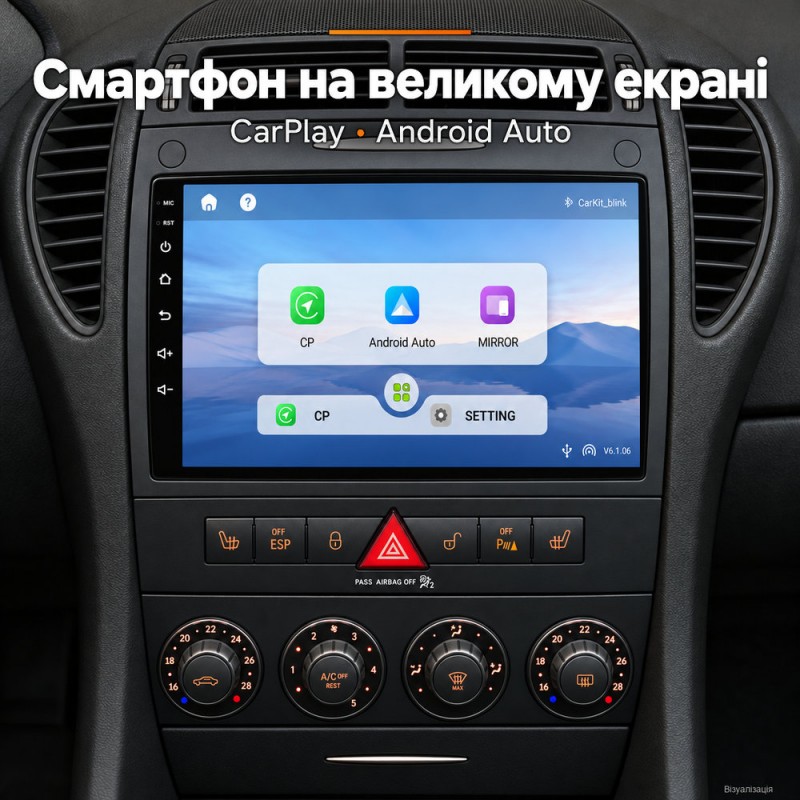 Штатная магнитола для Mercedes R171 SLK 200 SLK300 SLK350 SLK 280 2004-2011