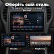 Штатная магнитола для Mercedes R171 SLK 200 SLK300 SLK350 SLK 280 2004-2011