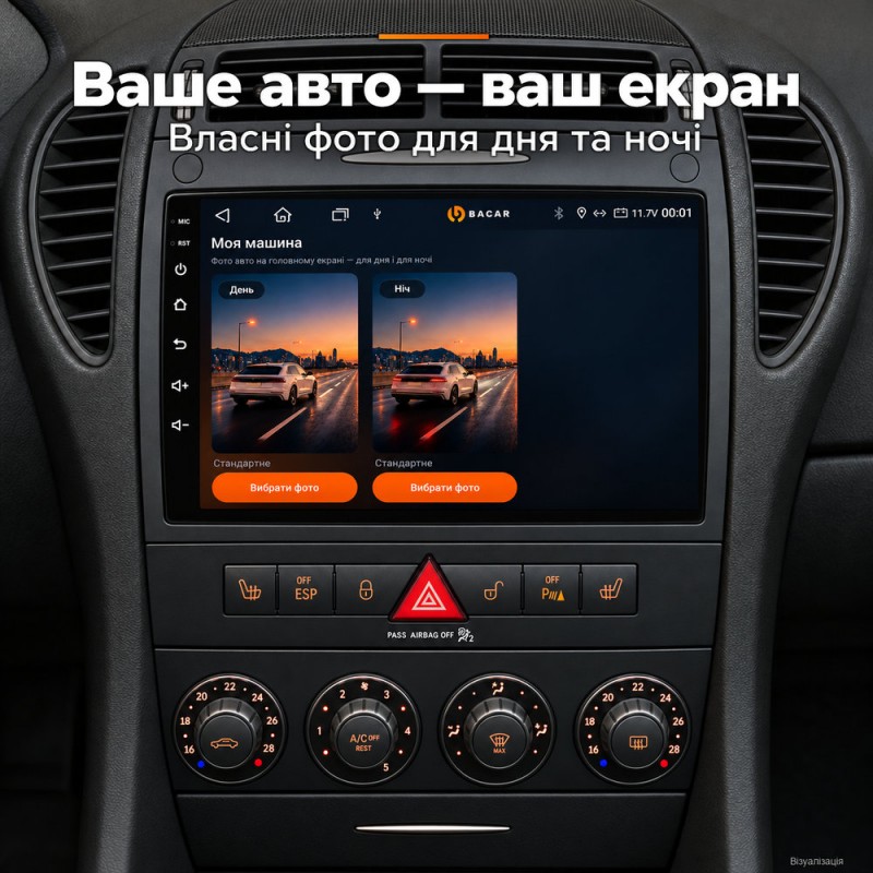 Штатная магнитола для Mercedes R171 SLK 200 SLK300 SLK350 SLK 280 2004-2011
