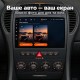 Штатная магнитола для Mercedes R171 SLK 200 SLK300 SLK350 SLK 280 2004-2011