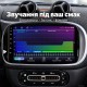 Штатная магнитола для Mercedes Smart Fortwo 3 453 2014-2020