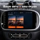 Штатная магнитола для Mercedes Smart Fortwo 3 453 2014-2020