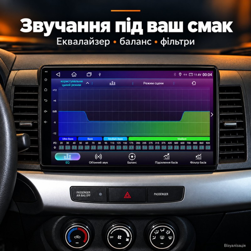 Штатная магнитола для Mitsubishi Lancer X CY 2007-2012