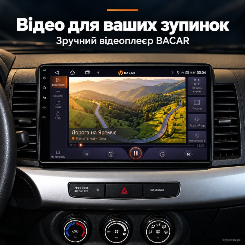 Штатная магнитола для Mitsubishi Lancer X CY 2007-2012