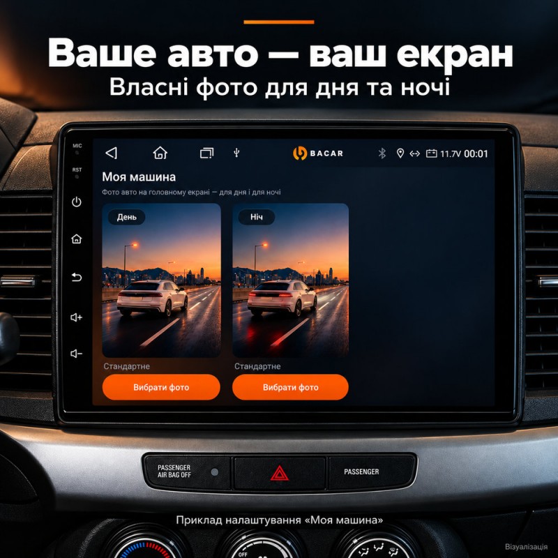 Штатная магнитола для Mitsubishi Lancer X CY 2007-2012