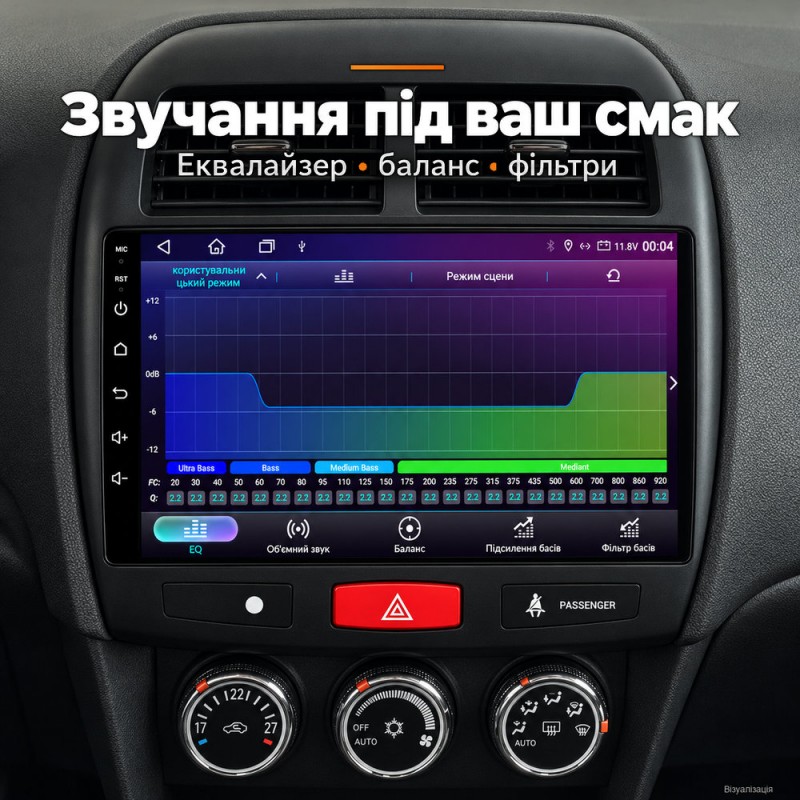 Штатная магнитола для Mitsubishi ASX GA 2010-2016