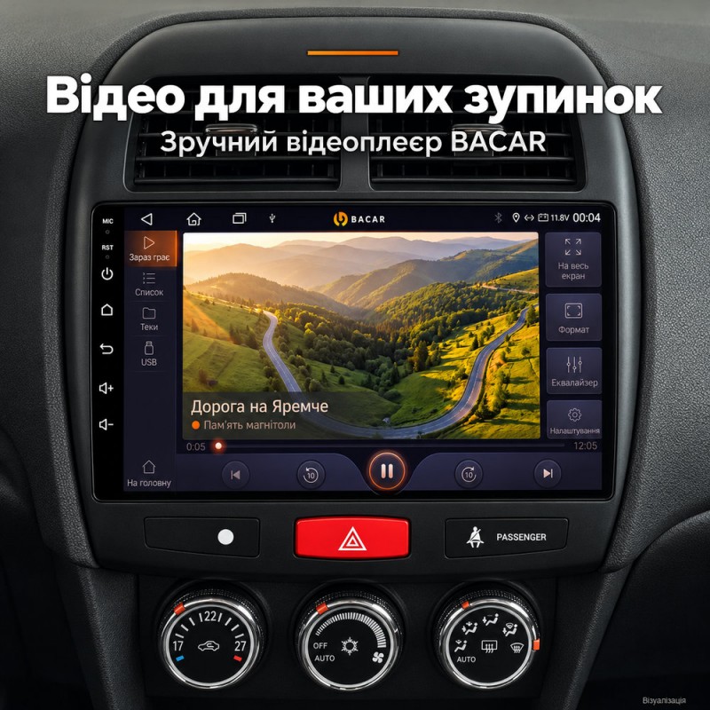Штатная магнитола для Mitsubishi ASX GA 2010-2016