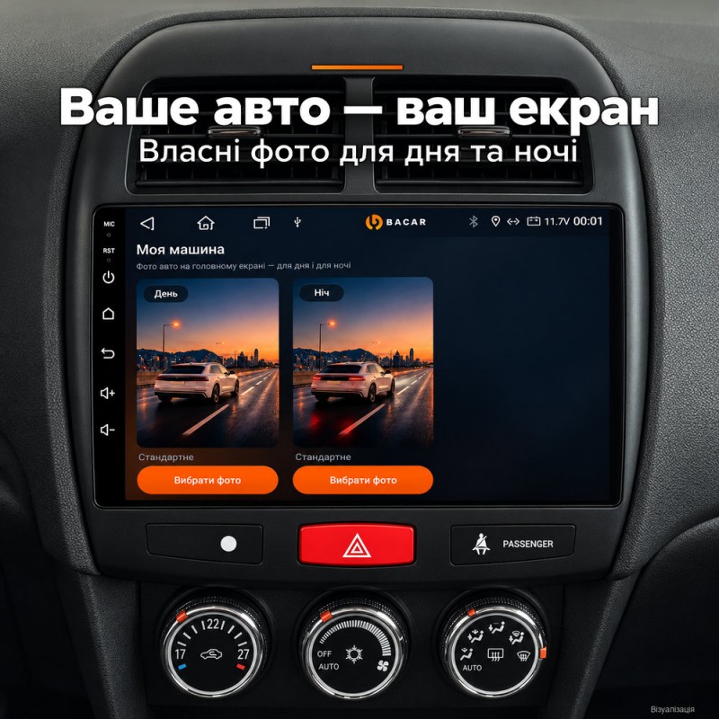 Штатная магнитола для Mitsubishi ASX GA 2010-2016