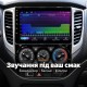 Штатная магнитола для Mitsubishi L200 KJ KK KL 2015-2019