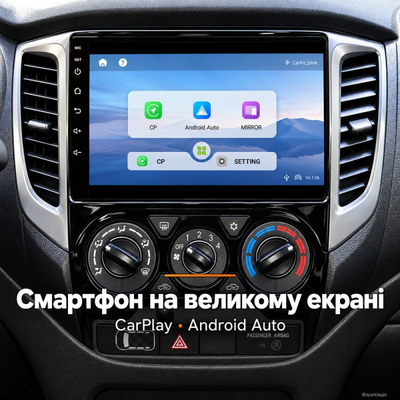 Штатная магнитола для Mitsubishi L200 KJ KK KL 2015-2019