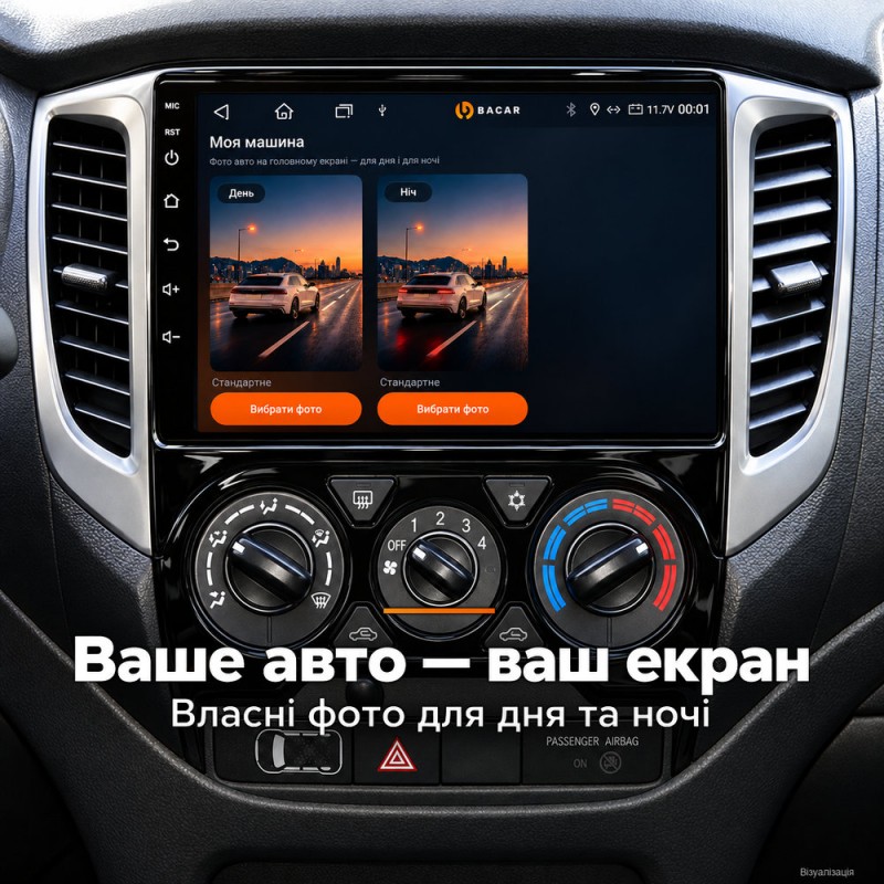 Штатная магнитола для Mitsubishi L200 KJ KK KL 2015-2019
