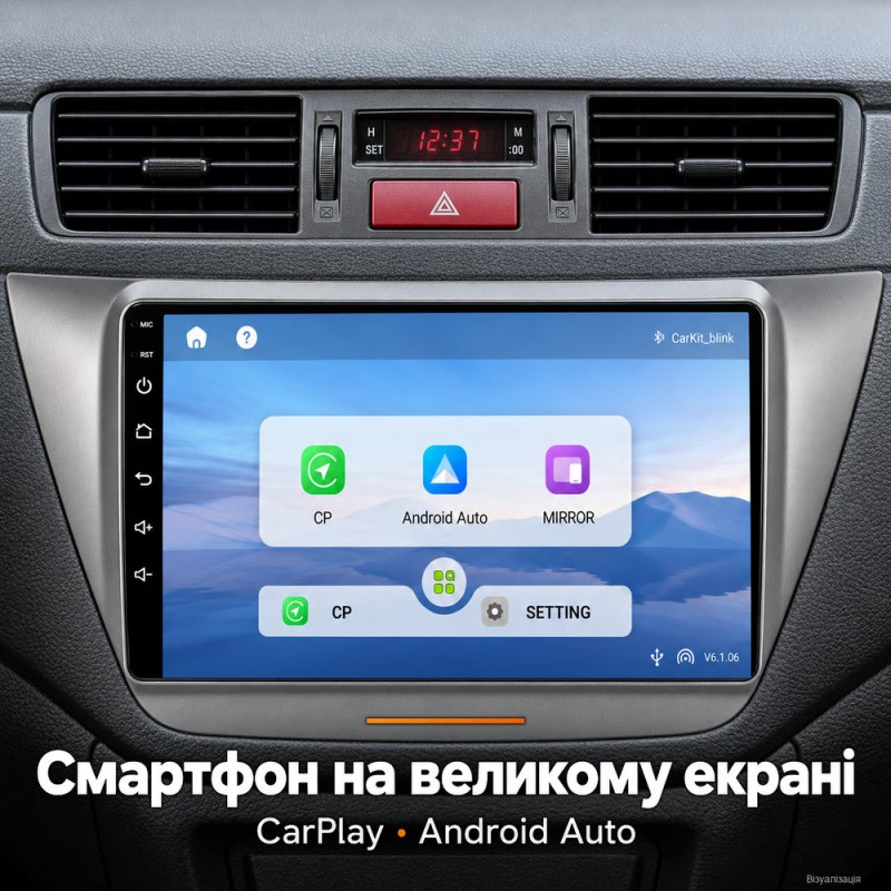 Штатная магнитола для Mitsubishi Lancer 9 CS 2000-2010