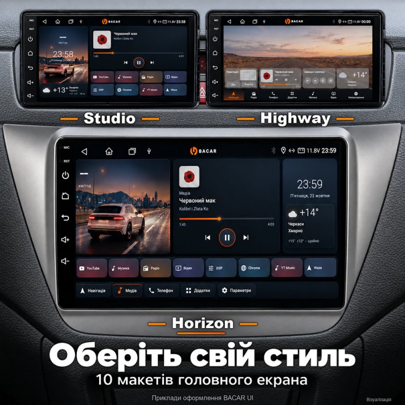 Штатная магнитола для Mitsubishi Lancer 9 CS 2000-2010