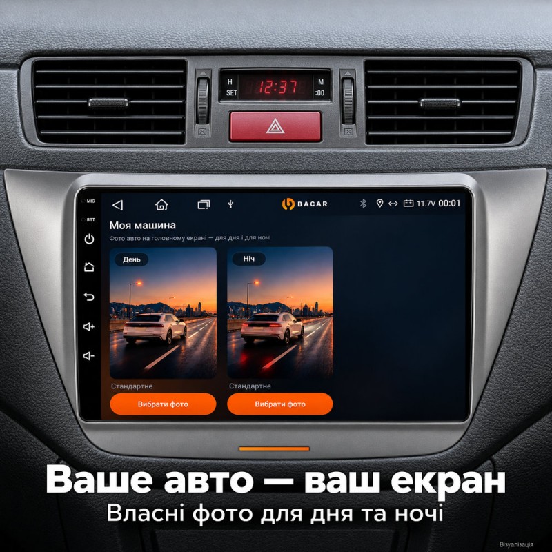 Штатная магнитола для Mitsubishi Lancer 9 CS 2000-2010