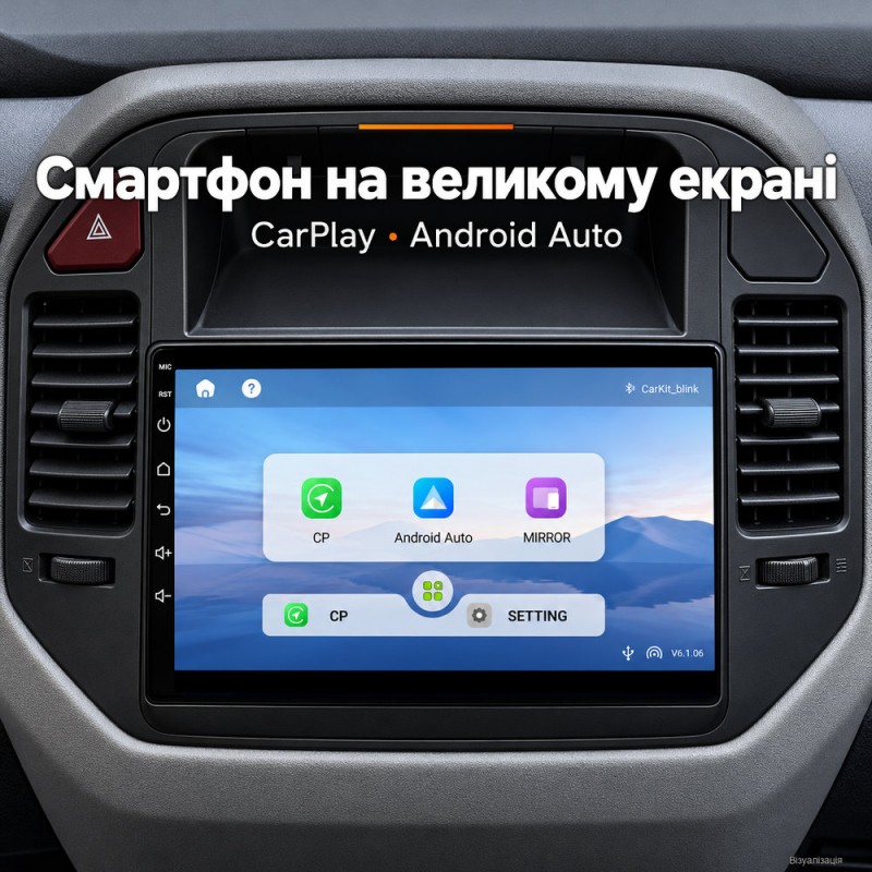 Штатная магнитола для Mitsubishi Pajero 3 V70 V60 1999-2006