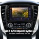 Штатная магнитола для Mitsubishi Pajero Sport KR KS 2016-2018
