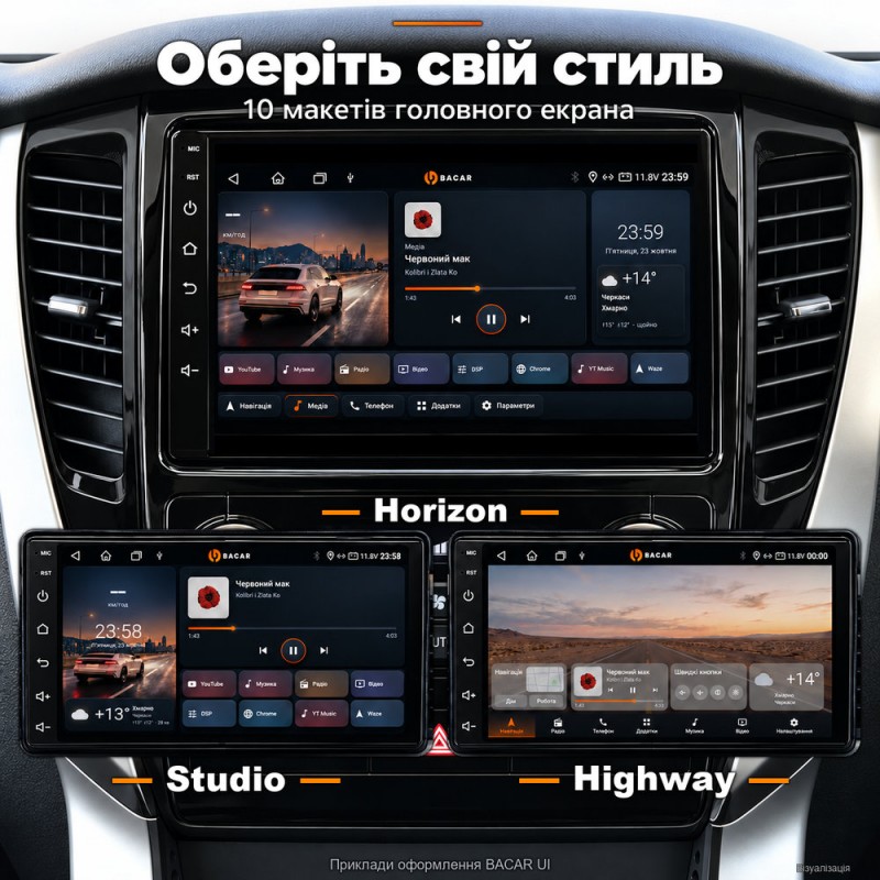 Штатная магнитола для Mitsubishi Pajero Sport KR KS 2016-2018