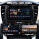 Штатная магнитола для Mitsubishi Pajero Sport KR KS 2016-2018