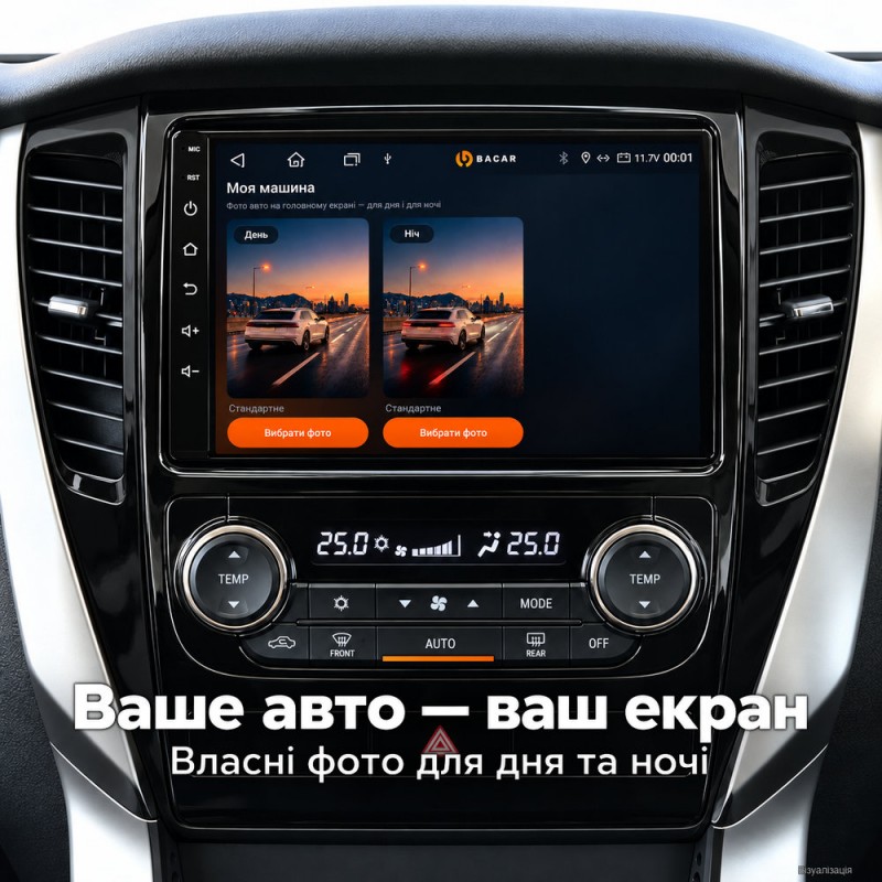 Штатная магнитола для Mitsubishi Pajero Sport KR KS 2016-2018