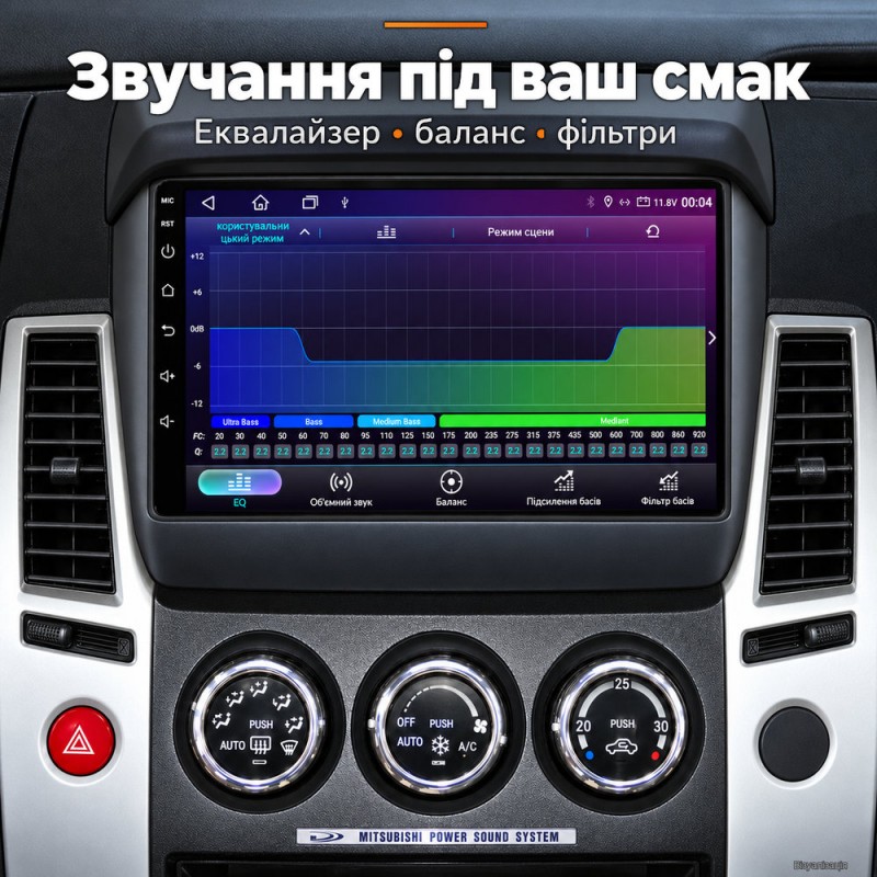 Штатная магнитола для Mitsubishi Pajero Sport L200 KH KB 2008-2016