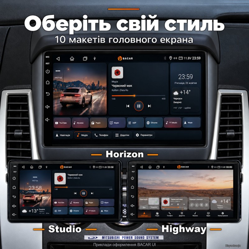 Штатная магнитола для Mitsubishi Pajero Sport L200 KH KB 2008-2016