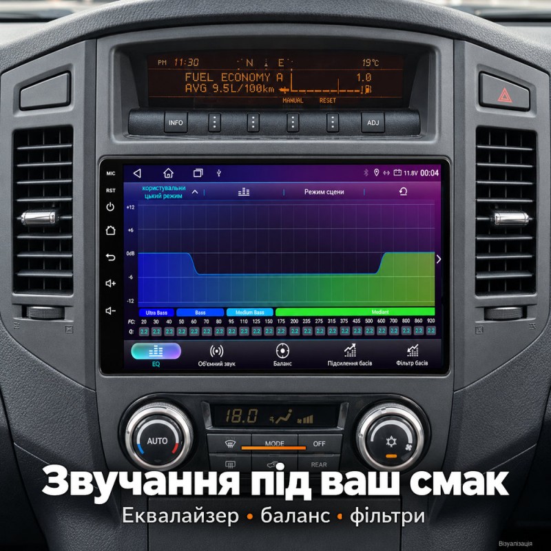 Штатная магнитола для Mitsubishi Pajero Wagon V80 V90 2006-2014