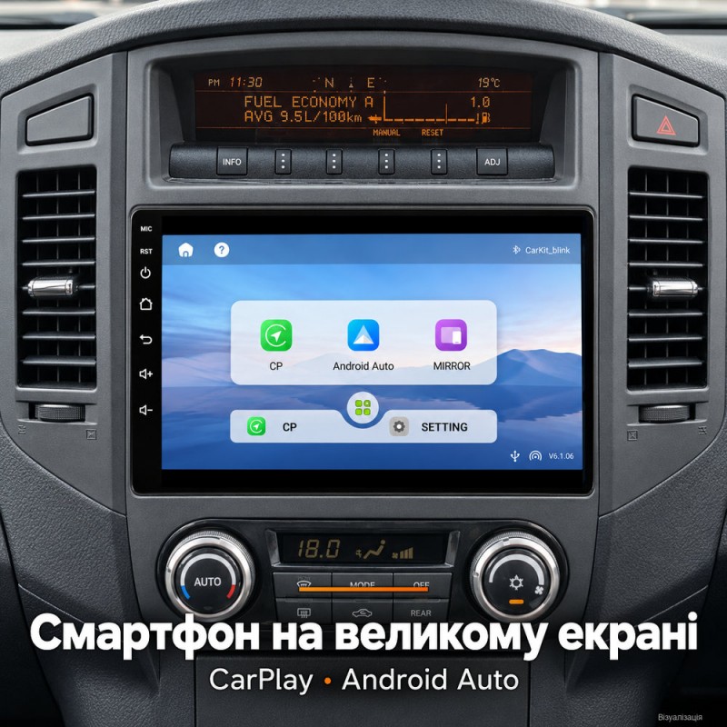 Штатная магнитола для Mitsubishi Pajero Wagon V80 V90 2006-2014