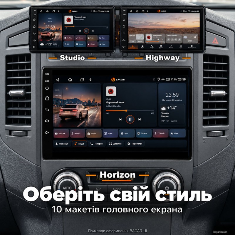 Штатная магнитола для Mitsubishi Pajero Wagon V80 V90 2006-2014