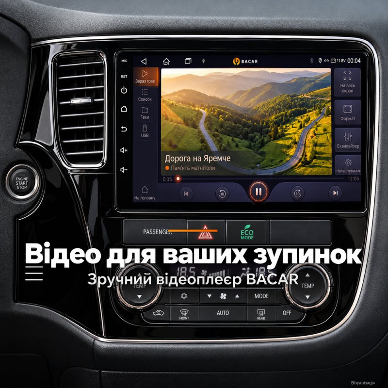 Штатная магнитола для Mitsubishi Outlander 3 GF GG 2012-2018