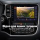 Штатная магнитола для Mitsubishi Outlander 3 GF GG 2012-2018