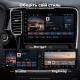 Штатная магнитола для Mitsubishi Outlander 3 GF GG 2012-2018