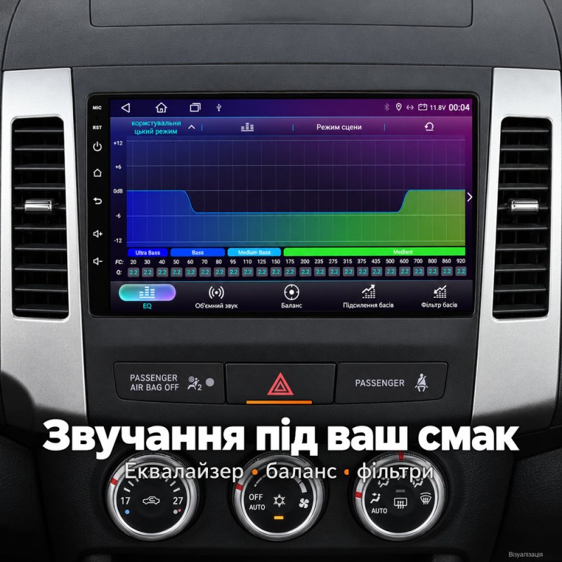 Штатная магнитола для Mitsubishi Outlander XL CW 2006-2011