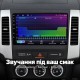 Штатная магнитола для Mitsubishi Outlander XL CW 2006-2011