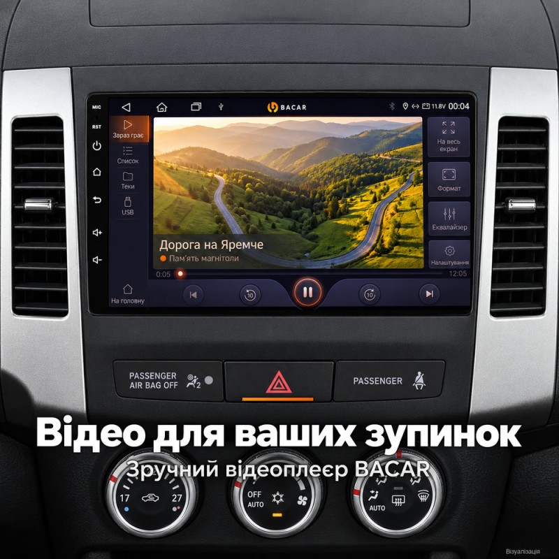 Штатная магнитола для Mitsubishi Outlander XL CW 2006-2011