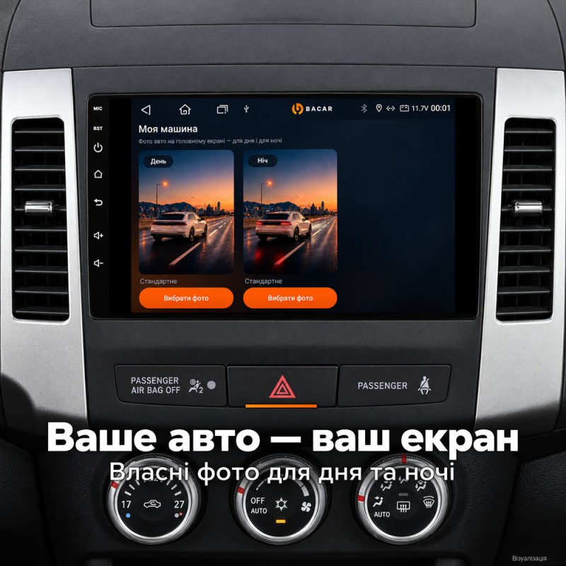 Штатная магнитола для Mitsubishi Outlander XL CW 2006-2011