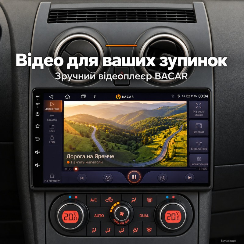 Штатная магнитола для Nissan Qashqai J10 2006-2013