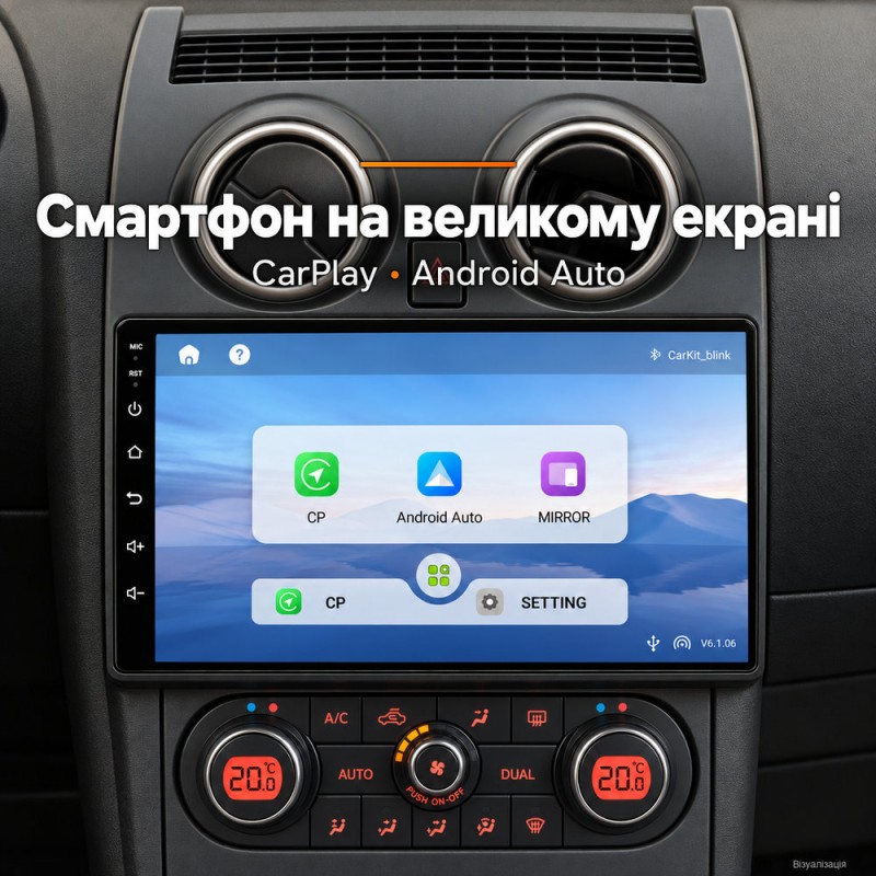 Штатная магнитола для Nissan Qashqai J10 2006-2013