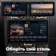 Штатная магнитола для Nissan Qashqai J10 2006-2013