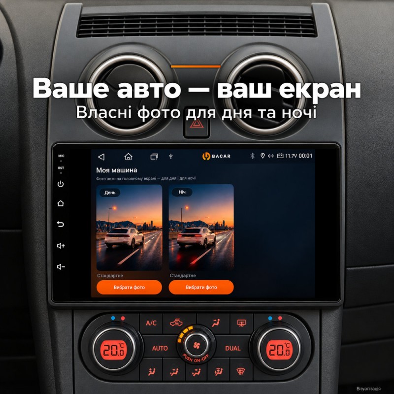 Штатная магнитола для Nissan Qashqai J10 2006-2013
