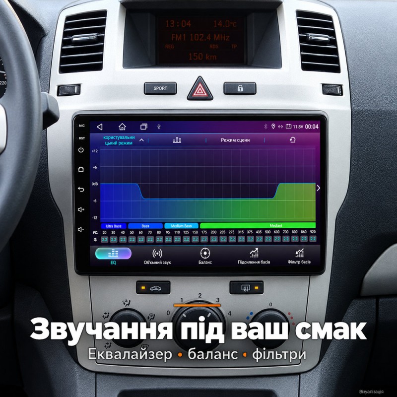 Штатная магнитола для Opel Astra H Zafira B 2005-2014