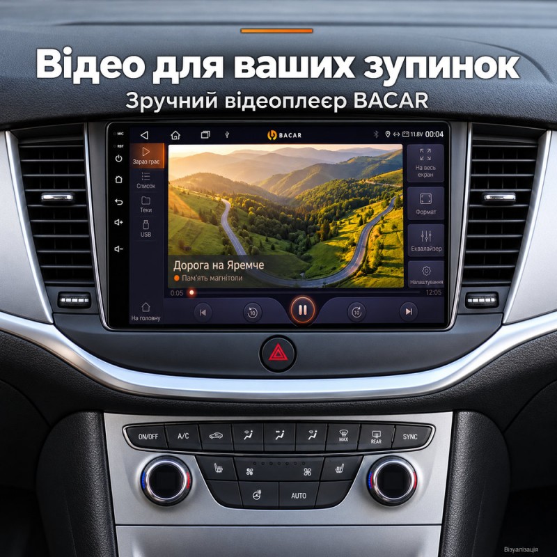 Штатная магнитола для Opel Astra K 2015-2019