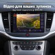 Штатная магнитола для Opel Astra K 2015-2019
