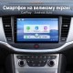 Штатная магнитола для Opel Astra K 2015-2019