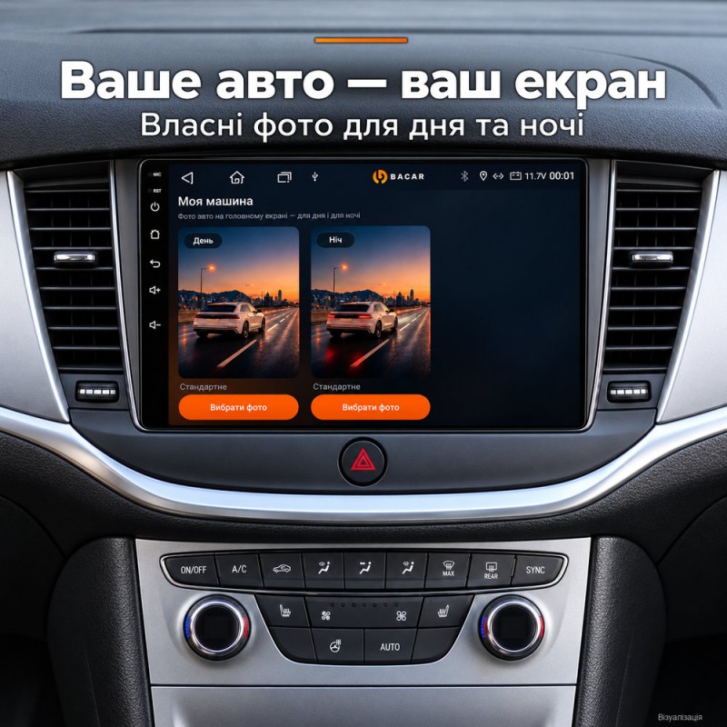 Штатная магнитола для Opel Astra K 2015-2019