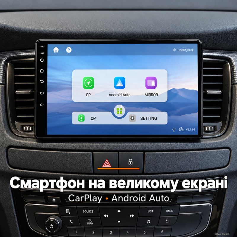 Штатная магнитола для Peugeot 508 W23 2011-2018